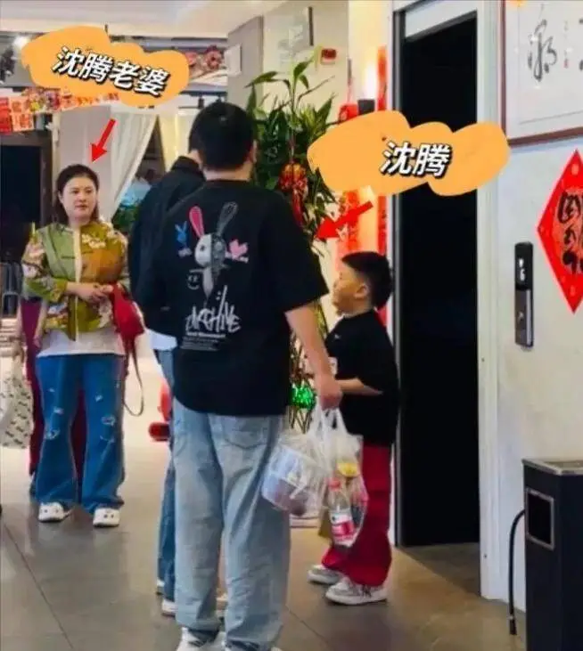热搜第一！网传45岁沈腾和28岁林允有孩子，绯闻传了3年，男方老婆也知晓！二人回应来了（组图） - 18