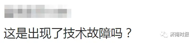 灵异事件簿（灵异事件簿全部音频） 第5张