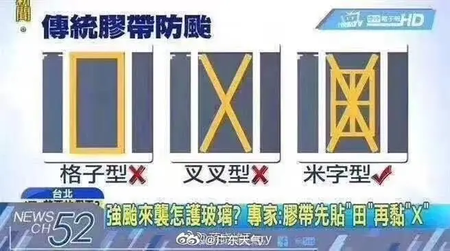 米.jpg