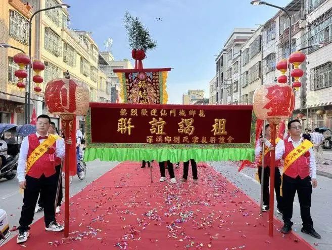 汕头两“世仇村”迎来世纪大和解 清末因抢水发生械斗