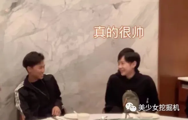 前有皇甫圣华，今有欧阳max，新一代T王靠颜值统一饭圈审美！-皇甫圣华may分手原因