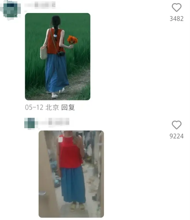 “为什么女装退货率高？”（图/小红书截图）