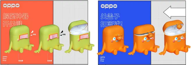 OPPO × 站酷耳机套设计大赛落幕，创意作品层出不穷-耳机设计素材图片