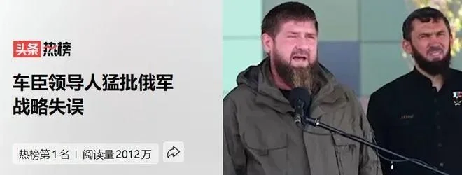 俄乌战争愈发残酷,中国究竟需要什么样的俄罗斯