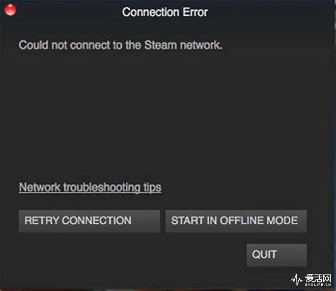 游戏连接网速不好？Steam官方为你加油（steam网络太慢）