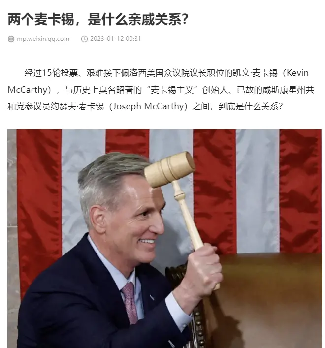 ����Ժʮ�ţ����͵������鳤���������ԹϿ�Ϸ