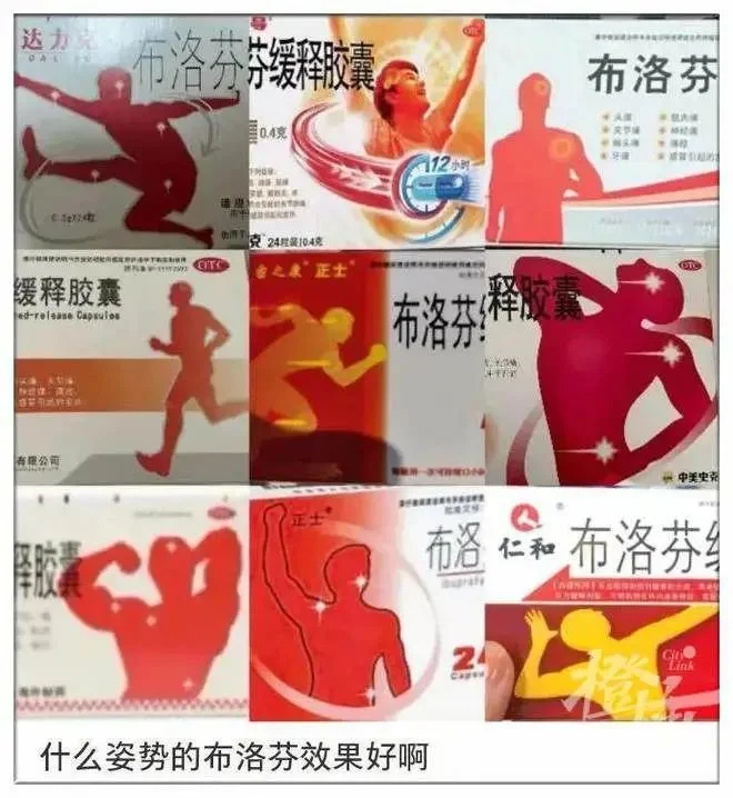 在线等，挺急的↑