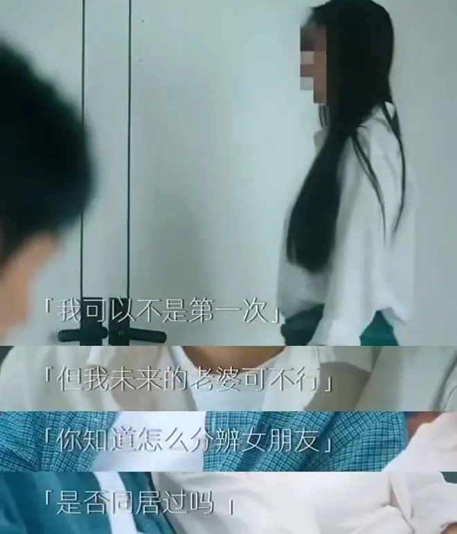 （图/社交媒体截图）
