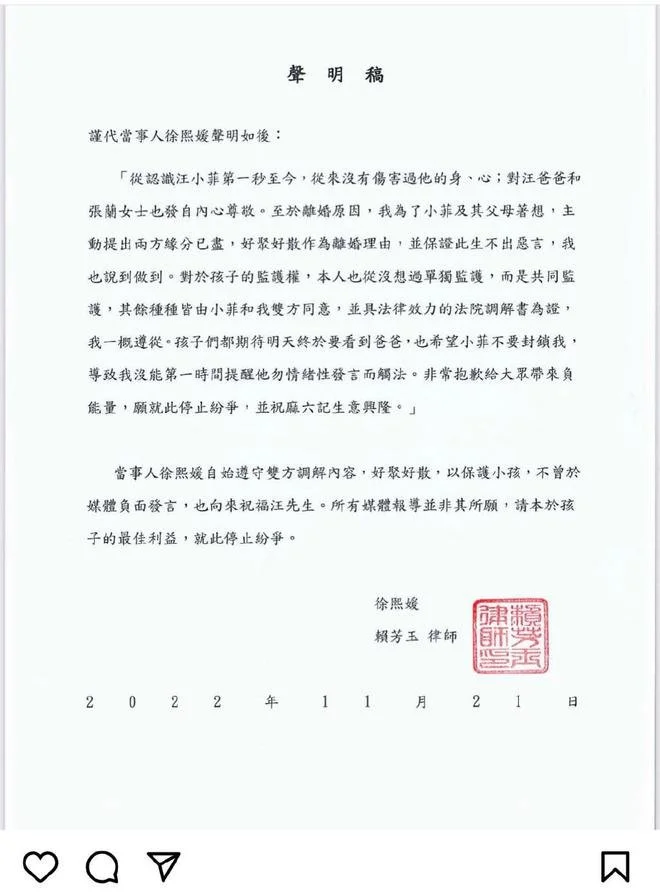 微信图片编辑_20221122145911