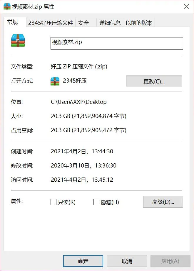 职场生活的轻量化EDC，随身如何把工作Windows系统带上-职场生活技巧