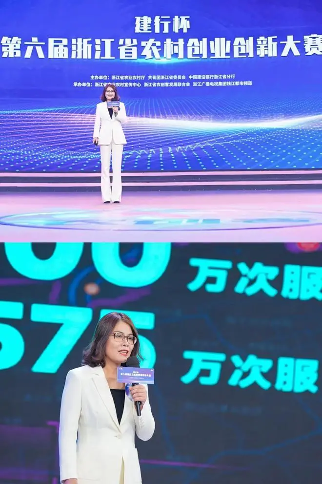城配物联 打通湖州乡村快递最后一公里
