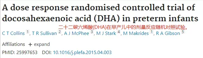 满满干货（骗前任怀孕了后续怎么办）骗前任说怀孕了的后果 第10张