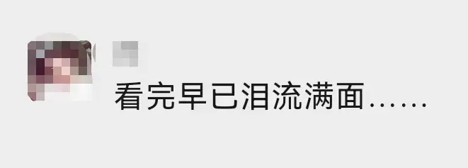 一篇读懂（网友假装怀孕骗妈妈）假装怀孕骗打胎费 第8张