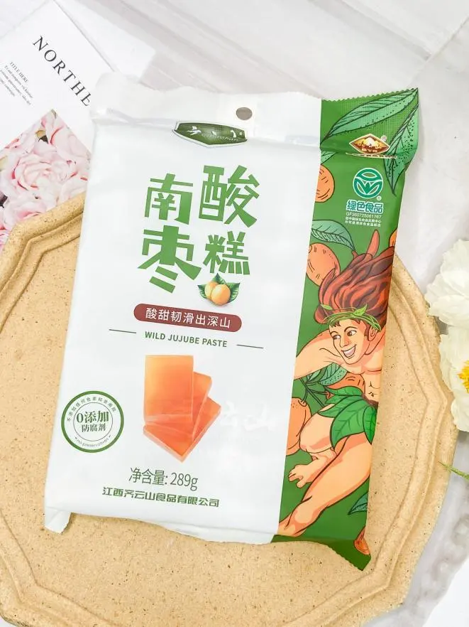 30载光阴，与“食”俱进的齐云山