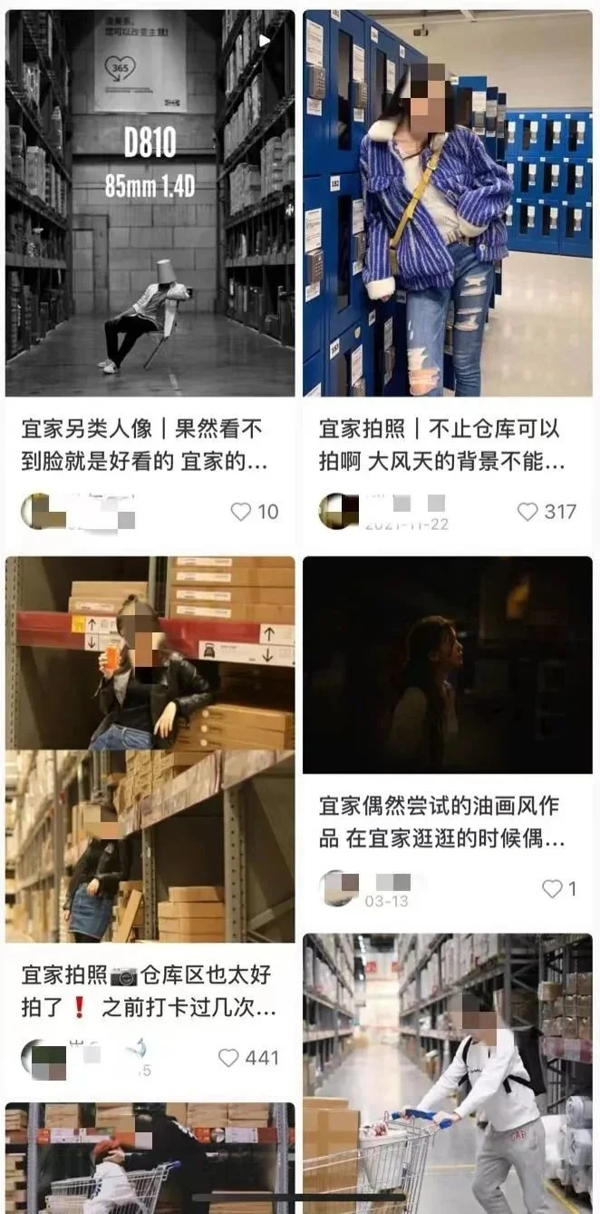 社交媒体上有各种“宜家”打卡拍照，还有人附视频“攻略”