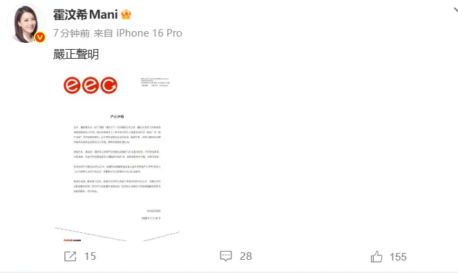 来源：