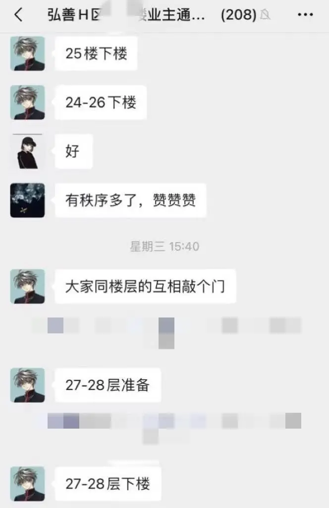 诗意两米线、脑筋急转弯……被这些排队核酸的小设计暖到了