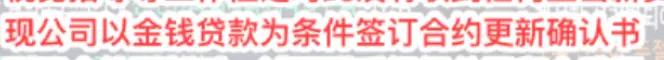 金秀贤否认恋情后，韩娱爆出数千张亲密照、实锤逼死金赛纶的恋童癖_https://www.izongheng.net_快讯_第46张