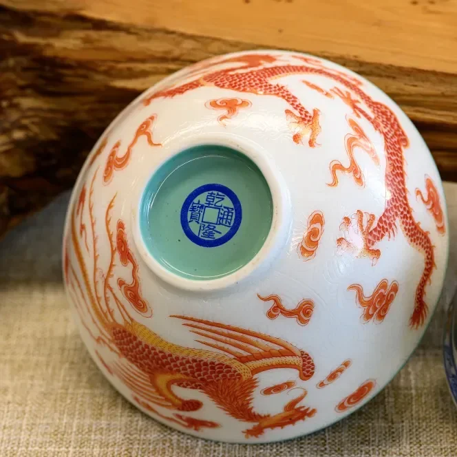 清時代 乾隆年製款 古陶磁器 紅釉 龍紋杯 茶杯 杯子 茶道具