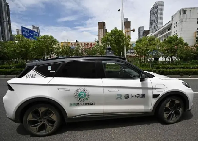 百度:我又摸到王炸了
