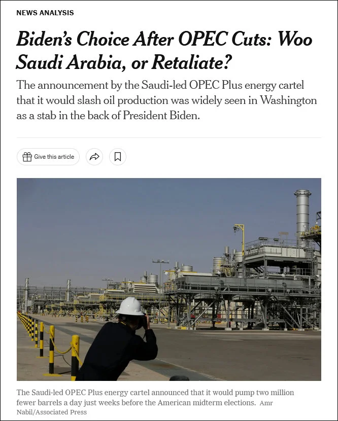 《纽约时报》：欧佩克减产后拜登的选择，是示好沙特还是报复？