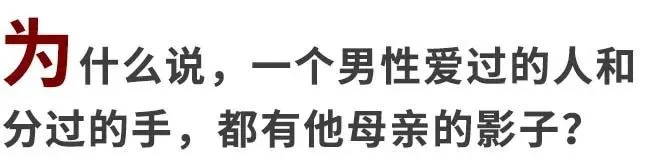 不要告诉别人（骗男生说怀孕是真的吗知乎）骗男人说怀孕了看他态度说明什么 第8张