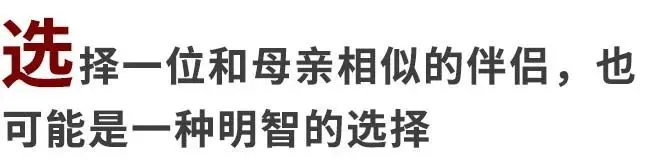 不要告诉别人（骗男生说怀孕是真的吗知乎）骗男人说怀孕了看他态度说明什么 第11张