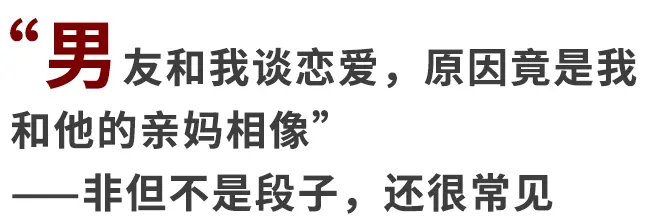 不要告诉别人（骗男生说怀孕是真的吗知乎）骗男人说怀孕了看他态度说明什么 第7张