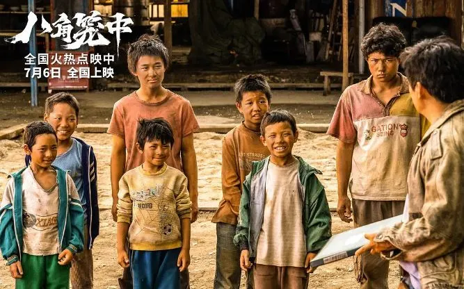 文艺评论|“点映即爆”热议与狂欢背后：看见中国电影市场释放强劲势能-长相思点映是啥意思