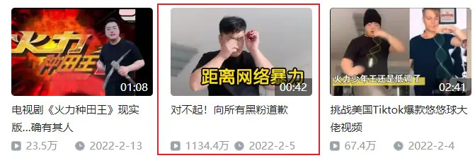 怎么可以错过（怀孕被恶搞）孕妇被欺负了只能忍着吗 第17张