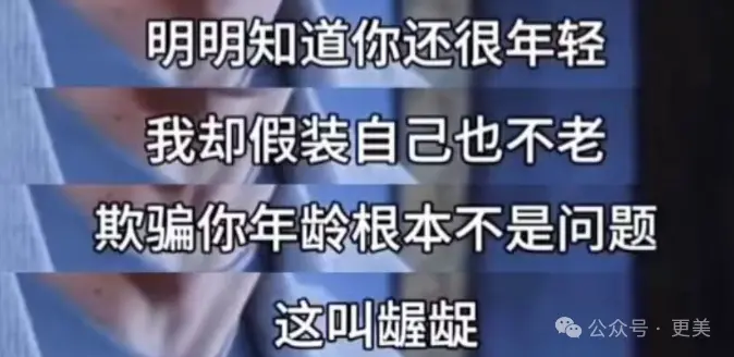 金秀贤否认恋情后，韩娱爆出数千张亲密照、实锤逼死金赛纶的恋童癖_https://www.izongheng.net_快讯_第42张