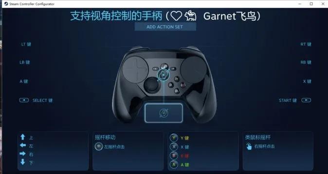 PC游戏手柄避坑推荐：比XBOX和PS4手柄便宜一半，手感竟一样？（pc游戏手柄性价比）