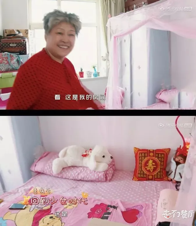 “我不认识你，但我记得你”(我不认识你下一句)