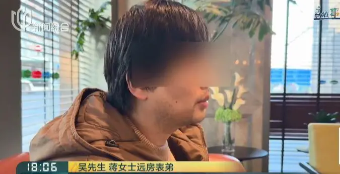 独居女子离世遗产买墓地遇难题：无继承人逝者遗产“归国家所有”后，丧葬费该谁出？_https://www.izongheng.net_快讯_第3张