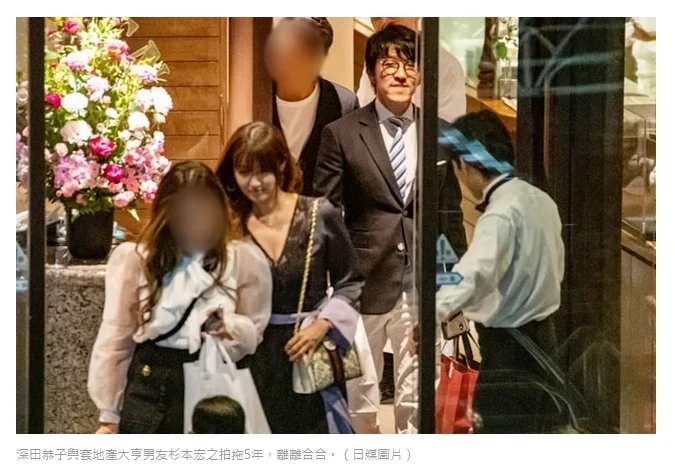 41岁日本女星深田恭子被曝出轨 抛弃数亿身家地产大佬