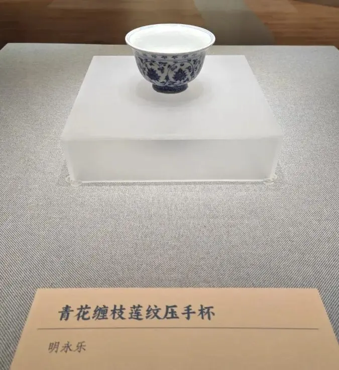 故宫一场跨越600年茶局的主角，当之无愧是它！_凤凰网