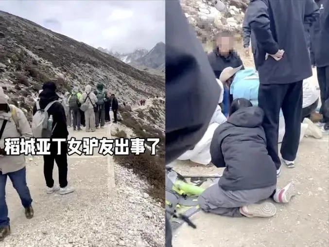 一名女性游客在稻城亚丁疑似高反晕倒路边。图源：网络视频截图