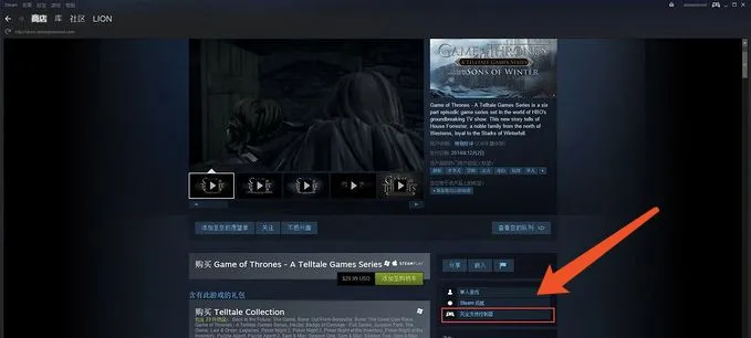 PC游戏手柄避坑推荐：比XBOX和PS4手柄便宜一半，手感竟一样？（pc游戏手柄性价比）