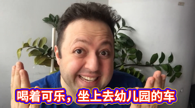 歸 02:04 打開app閱讀 英語不好還想考985院校,考研張雪峰給你支兩招