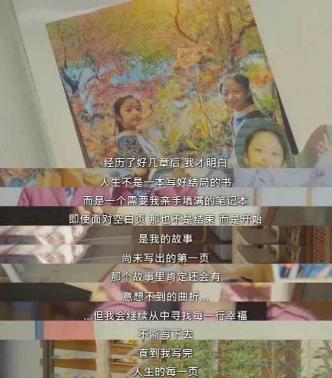 （圖/《未知的首爾》）
