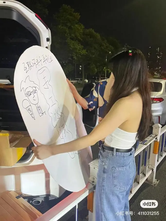 麦饼的“互联网弃子再创业招牌” 图源受访者小红书