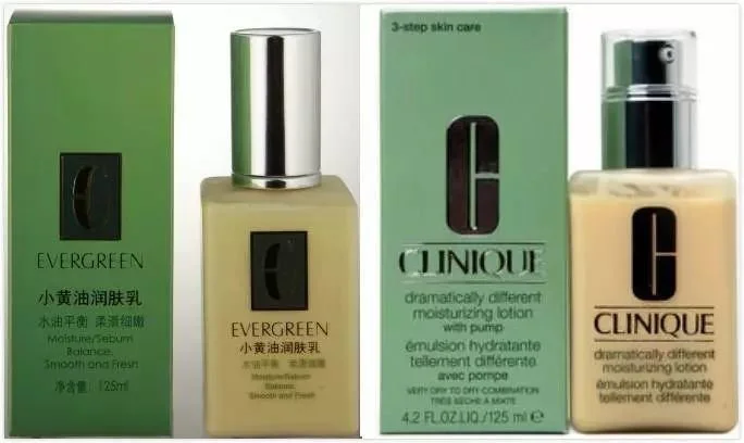 卷入传销、人去楼空 “国民老字号”隆力奇为何总走歪路?(图19)