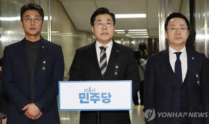 韩反对党呼吁再次尝试逮捕尹锡悦：拖得越久...