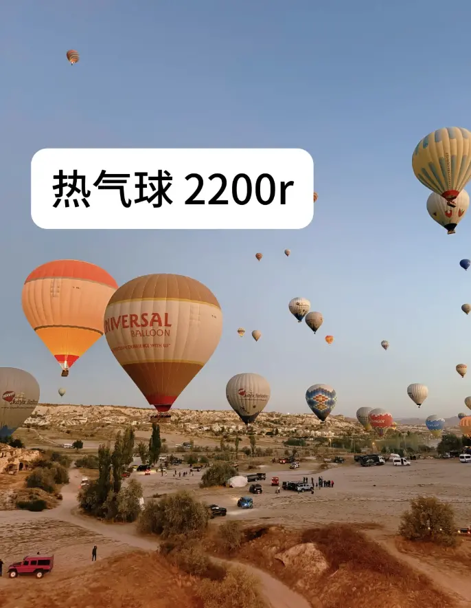 〓 小红书用户@ 一颗葡萄柚