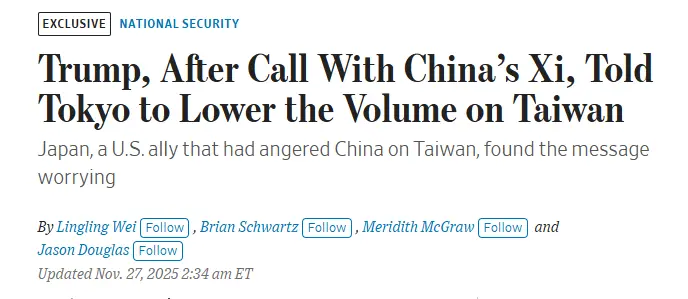 据《华尔街日报》报道,特朗普曾电话警告高市早苗不要在台湾问题上挑衅