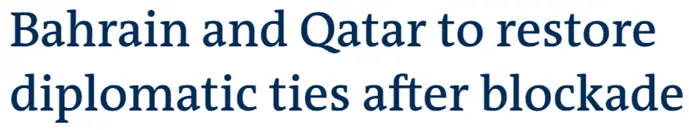 �¹�֮��������ͼ