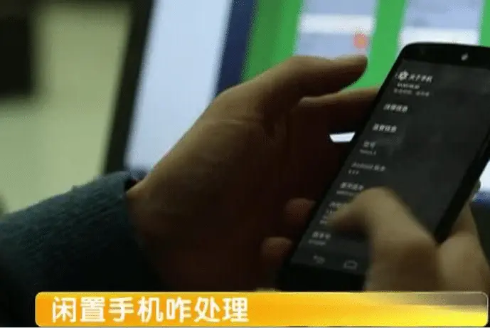 手机恢复出厂设置手机里的数据就全部删除了？事实并不是这样！-手机恢复出厂设置后数据是不是都没有了