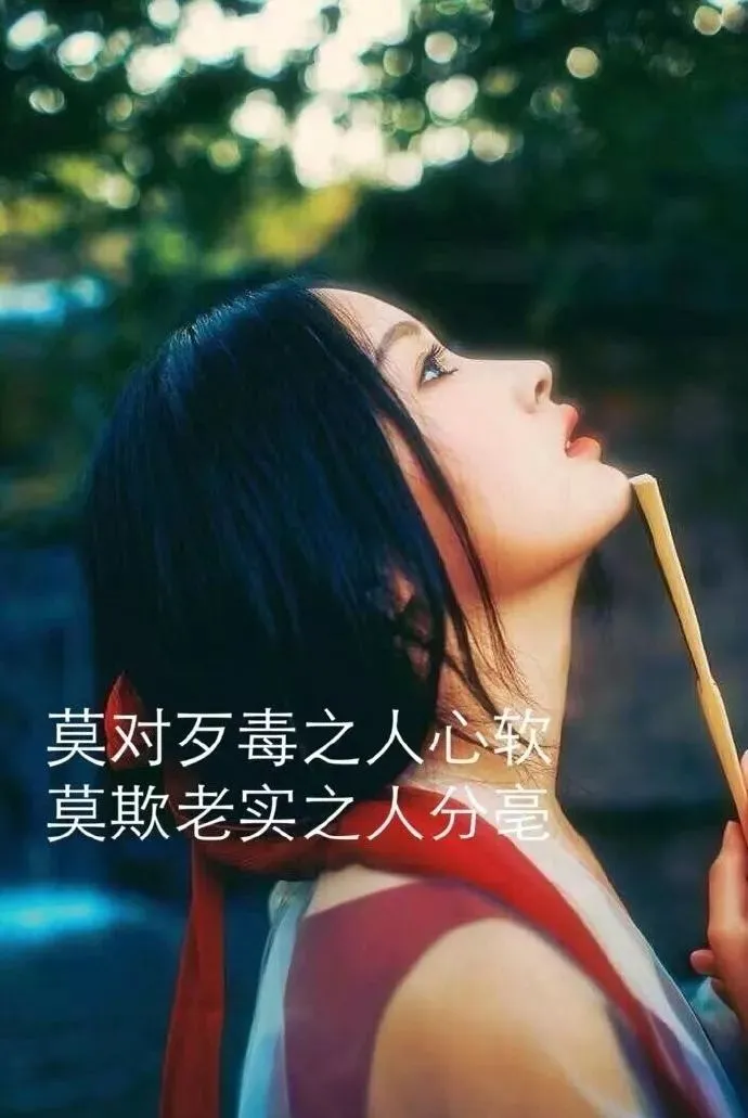 朋友圈早安暖心祝福美女问候，秋天天凉了的问候暖心句子-秋天变冷早安问候语