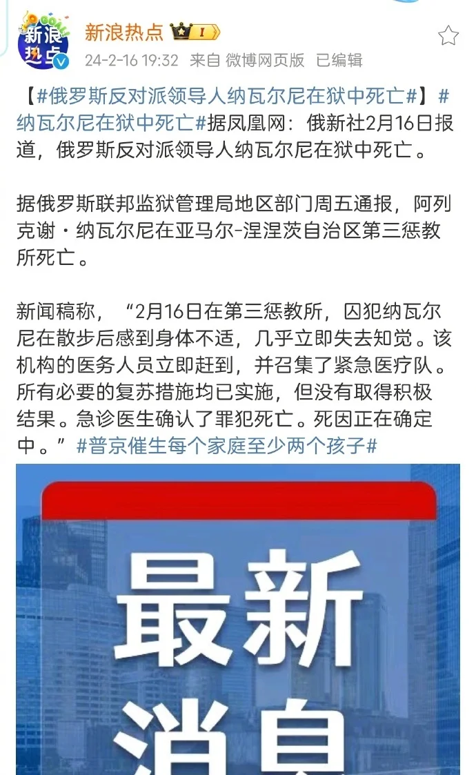 ��������������������ͻȻ�������������������Ĺ��������и��ӱ���