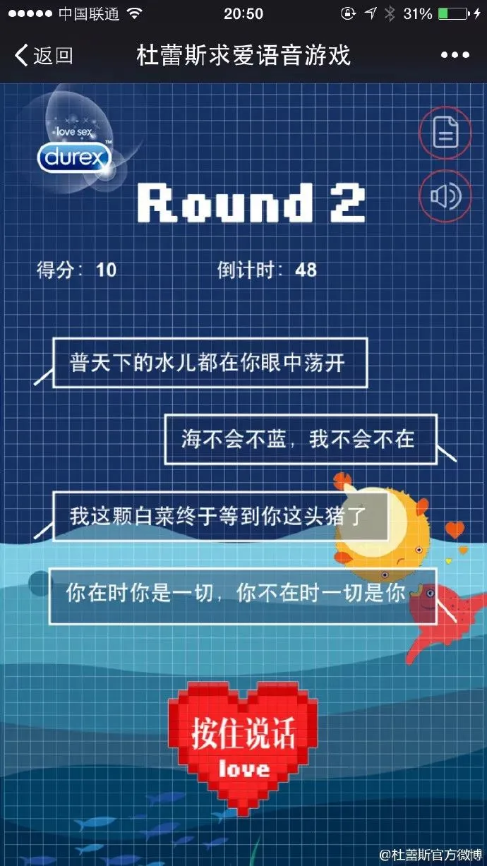 520文案！今天是情人节，情人节快乐~-今天是情人节了